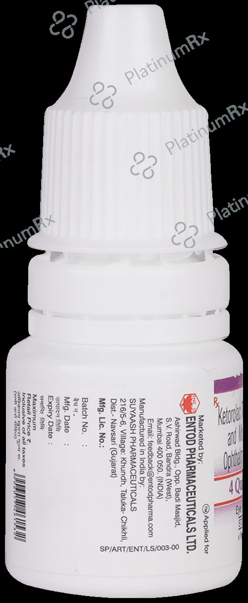 4 Quin KT Eye Drop 5ml