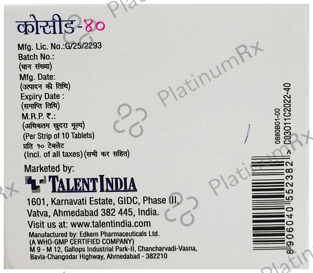 Cocid 40mg Tablet 10s