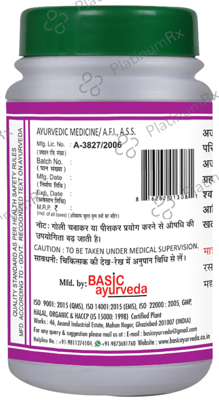Basic Ayurveda Mahashankh Bati