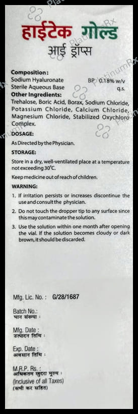 Hytak Gold Eye Drop 10ml