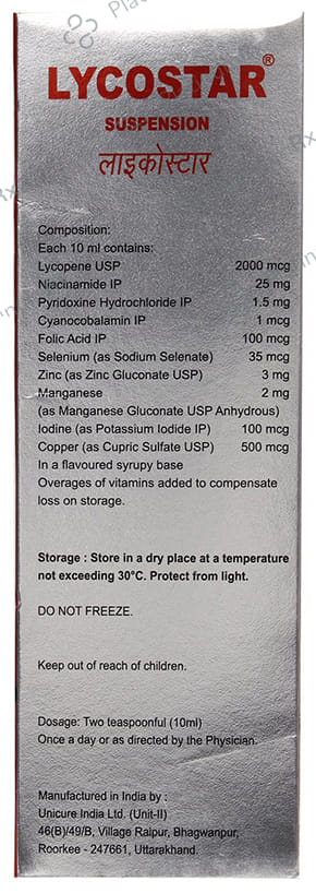 Lycostar Suspension 200ml