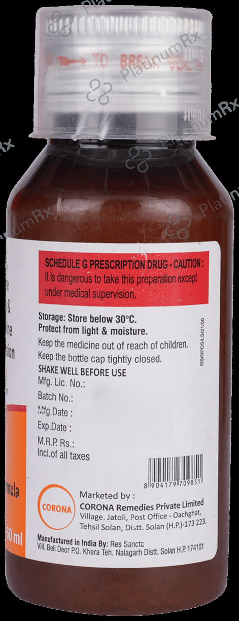 Respicure P DS 2/250/5mg Suspension 60ml