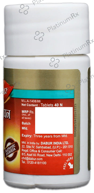 Dabur Kutajghan Vati