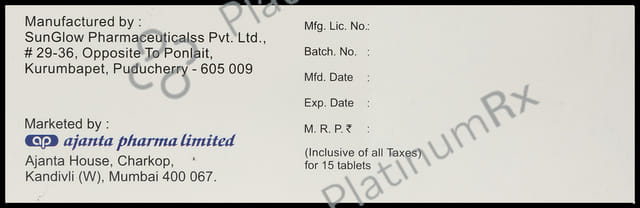 Isorus 37.5/20mg Tablet 15s