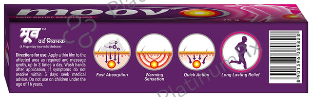 Moov Pain Relief Specialist 75gm