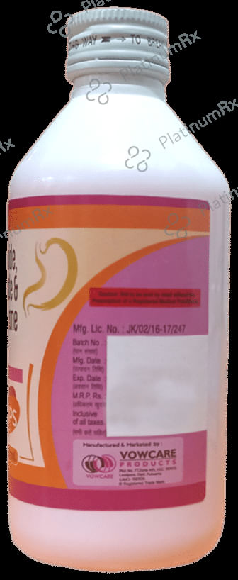 Biorab-MPS Oral Suspension Sugar Free