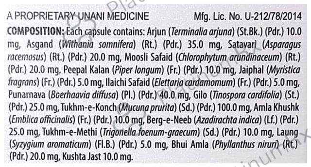 Hamdard Imyoton Capsule