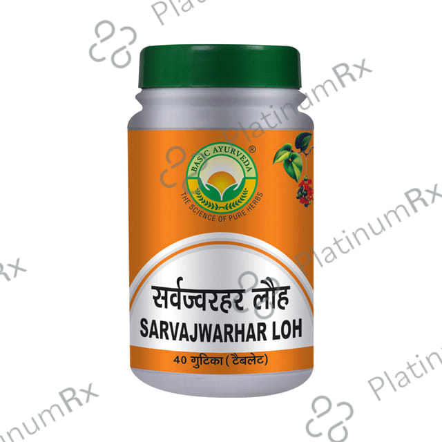 Basic Ayurveda Sarvjwarhar Loh