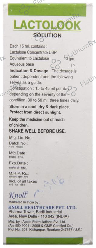 Lactolook 10000mg Oral Solution Sugar Free 100ml
