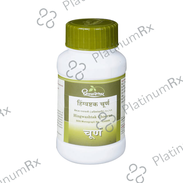 Dhootapapeshwar Hingwashtak Choorna 120 gm