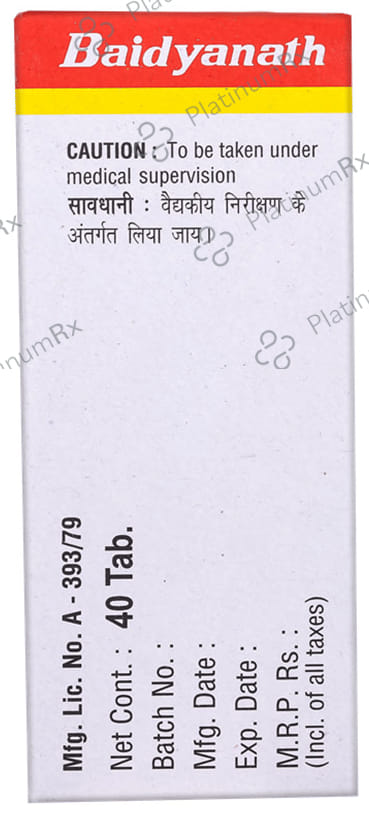 Baidyanath (Noida) Shothari Lauh Tablet
