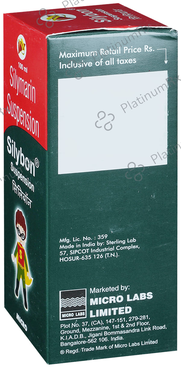 Silybon 35mg Oral Suspension 100ml