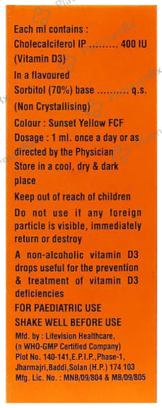 Royal D3 400IU Oral Drops 30ml