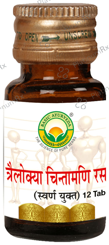 Basic Ayurveda Trailokya Chintamani Ras with Gold 12 tablets