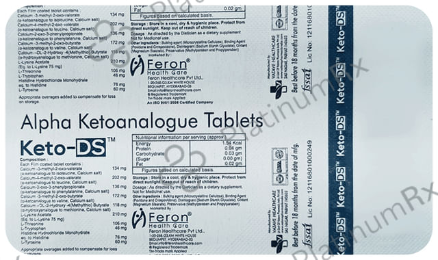 Keto-DS Tablet