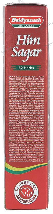 Baidyanath (Jhansi) Himsagar Oil