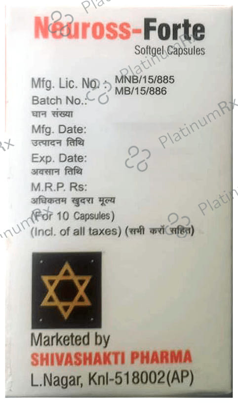 Neuross Neuross-Forte Softgel Capsule