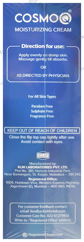 CosmoQ Moisturizing Cream 50gm
