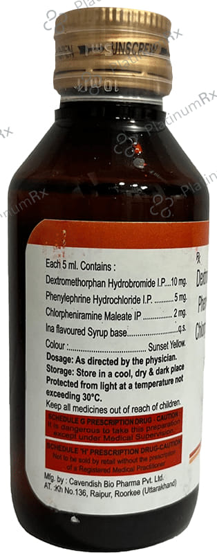 Drifen D 2/10/5mg Syrup 100ml