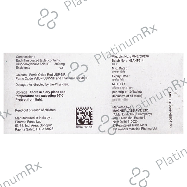 Hepakind 300mg Tablet 10s