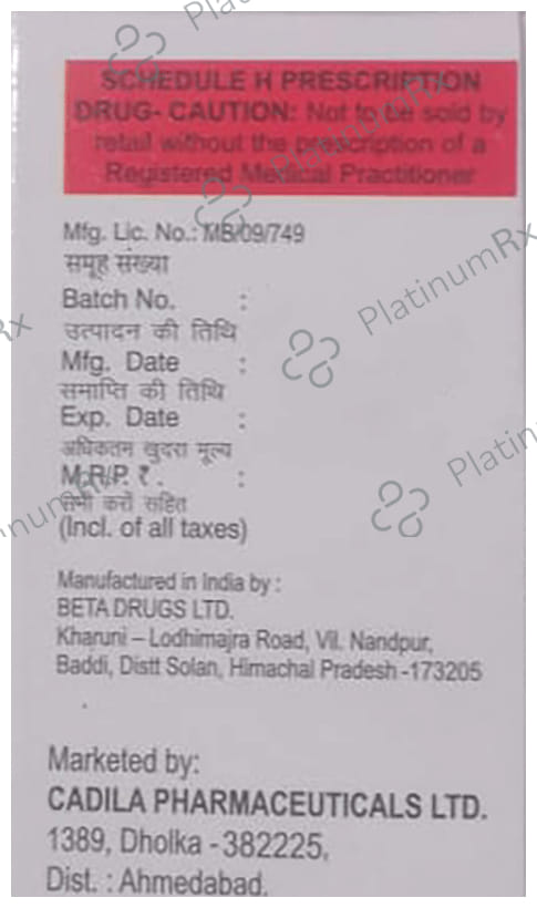 Posid 100mg Injection