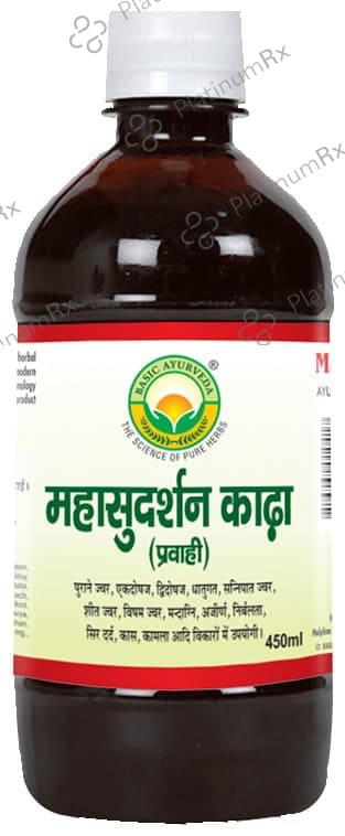 Basic Ayurveda Mahasudarshan Kadha (Pravahi)