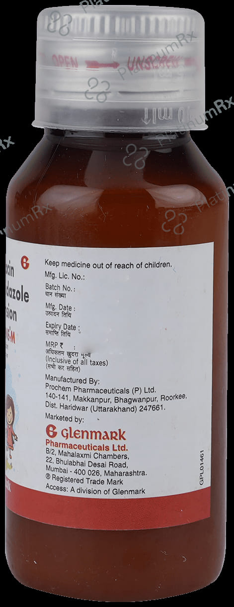 Oflofine M 100/50mg Oral Suspension Tangy Orange 60ml