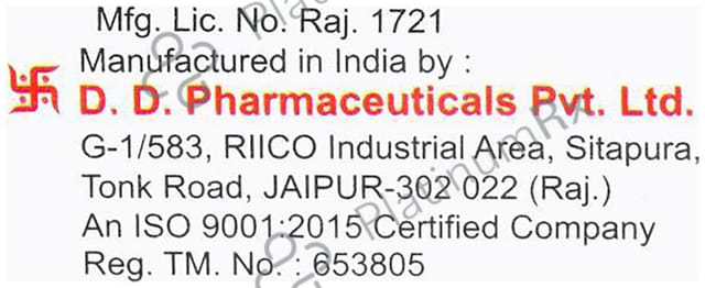 Andol 0.5mg Tablet 10s