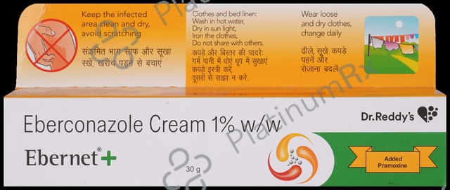 Ebernet Plus 1% Cream 30gm