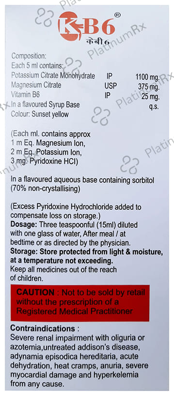 KB6 Oral Solution Orange Sugar Free 450 Oral Solution