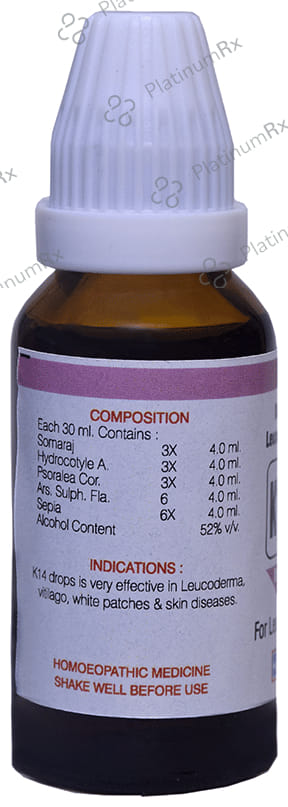 Kent's K14 Leucoderma Oral Drops
