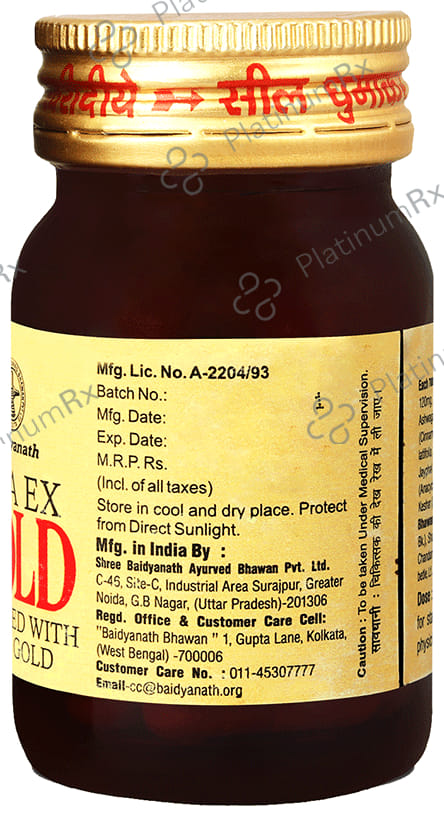 Baidyanath (Noida) Vita Ex Gold Capsule