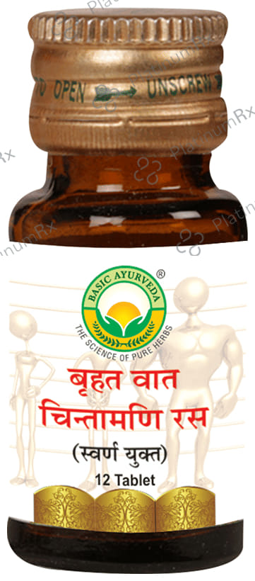 Basic Ayurveda Brihat Vat Chintamani Ras with Gold 12 tablets