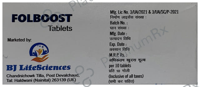 Folboost Tablet 10s