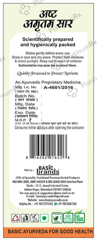 Basic Ayurveda Asth Amritam Sar