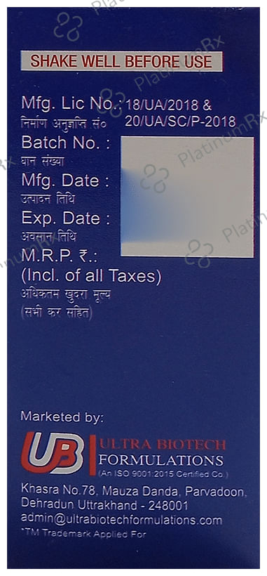 Eroxidil Syrup Sugar Free