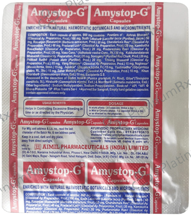 Amystop-G Capsule 20 capsules