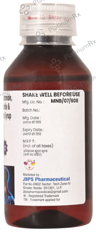 Tubrex-DX Syrup Strawberry Sugar Free