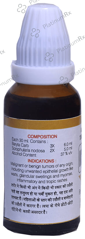 Kent's K28 Tumor Oral Drops