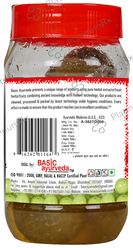 Basic Ayurveda Aamla Murabba