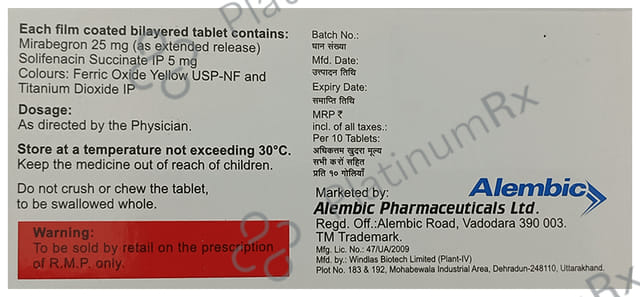 Bladmir S 25/5mg Tablet ER 10s
