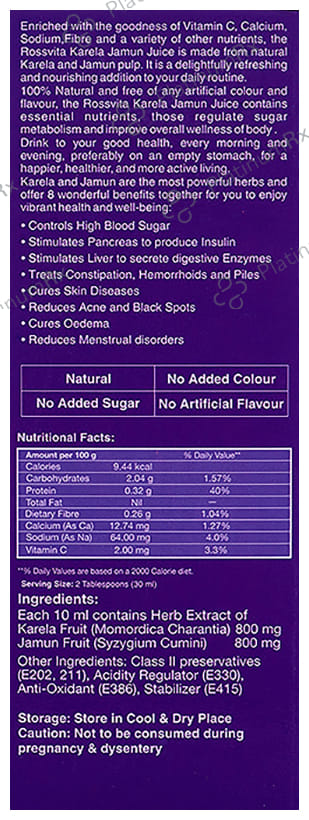Rossvita Karela Jamun Juice