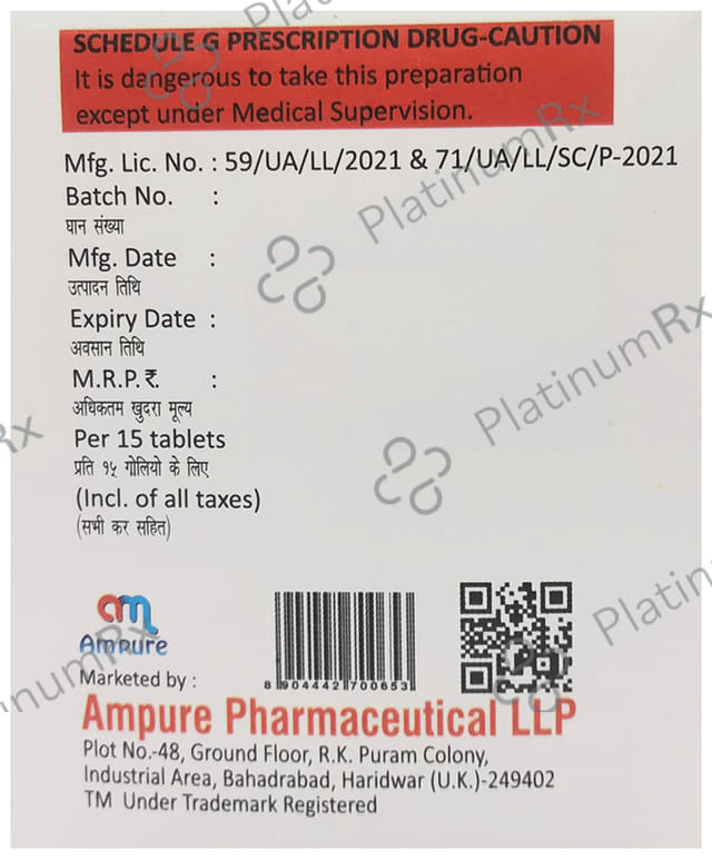 Gilpure M2 Forte Tablet IR