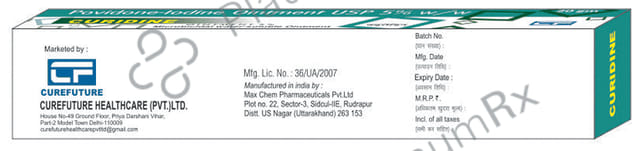 Curidine 5% Ointment 20gm