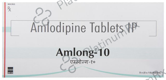 Amlong 10mg Tablet 15s