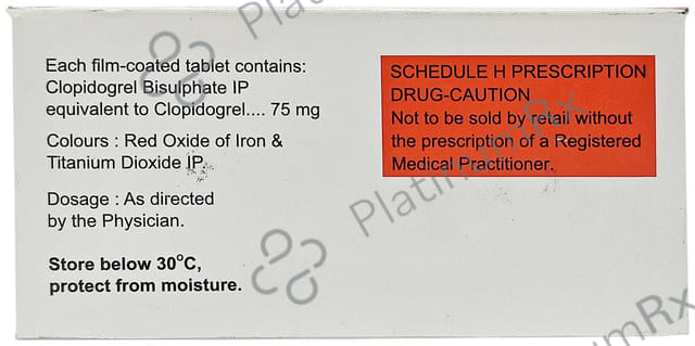 Plagerine 75mg Tablet 15s