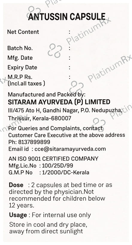 Sitaram Ayurveda Antussin Capsule