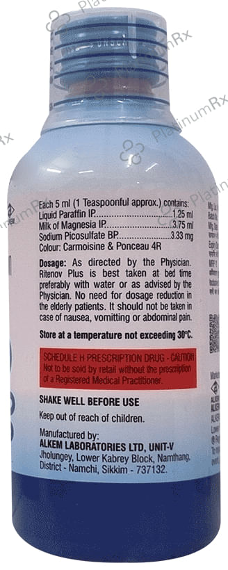 Ritenov Plus Oral Suspension 200ml