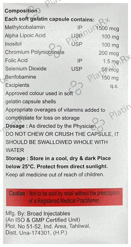 Orner Soft Gelatin Capsule