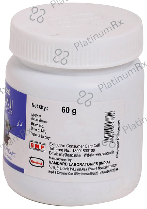 Hamdard Kalonji Powder